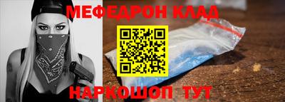кокаин перу Усть-Илимск