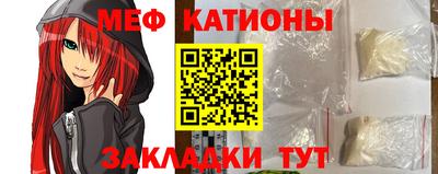 кокаин перу Усть-Илимск