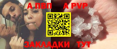 кокаин перу Усть-Илимск