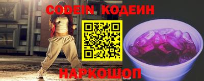 СК Усть-Джегута