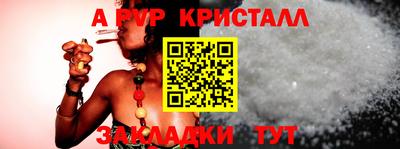 СК Усть-Джегута