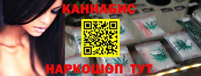 кокаин перу Усть-Илимск