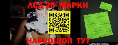 первитин Уссурийск