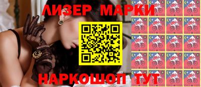 первитин Уссурийск