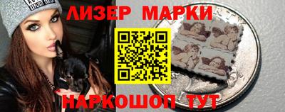 первитин Уссурийск