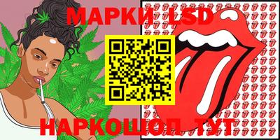 первитин Уссурийск