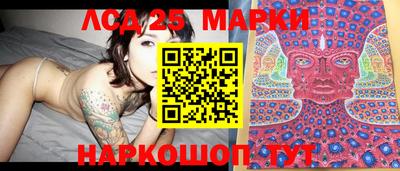 кокаин перу Усть-Илимск