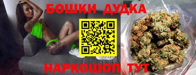 первитин Уссурийск