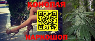 кокаин перу Усть-Илимск