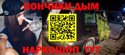 первитин Уссурийск
