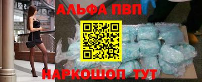 СК Усть-Джегута