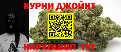 первитин Уссурийск