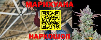 кокаин перу Усть-Илимск