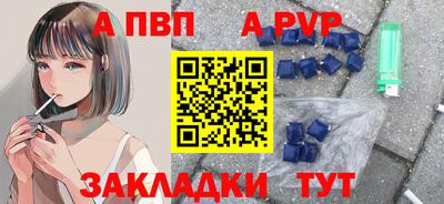 кокаин перу Усть-Илимск