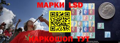 СК Усть-Джегута