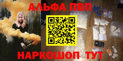 СК Усть-Джегута