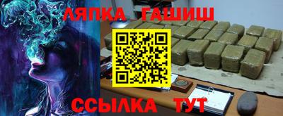 кокаин перу Усть-Илимск