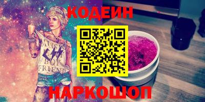 СК Усть-Джегута