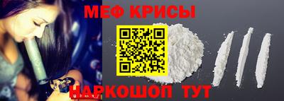 кокаин перу Усть-Илимск