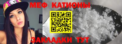 первитин Уссурийск