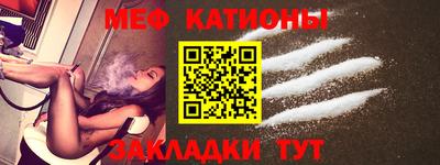 первитин Уссурийск