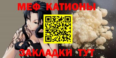 кокаин перу Усть-Илимск